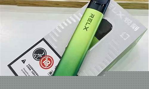 速报回顾！七星香烟机场免税店价格优势明显，吸引众多旅客青睐