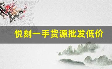 快报资讯！70元内香烟排行榜最新，性价比高的选择推荐给你